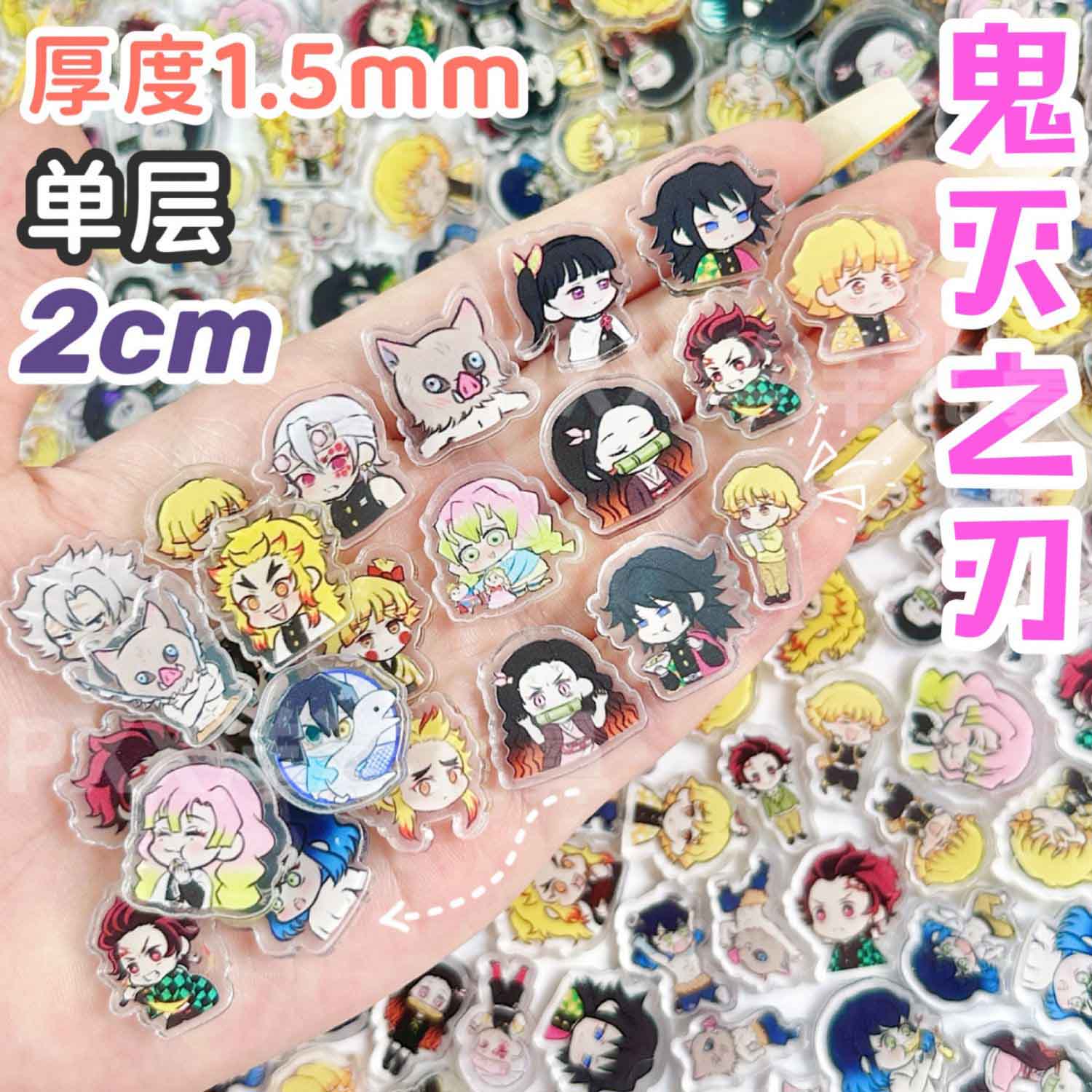 Art Craft Materials - 50/100枚入り 1/2cm ミニ鬼滅の刃アクリルシート DIYクラフト用 冷蔵庫マグネット、スマホケースアクセサリー、アニメグッズに最適