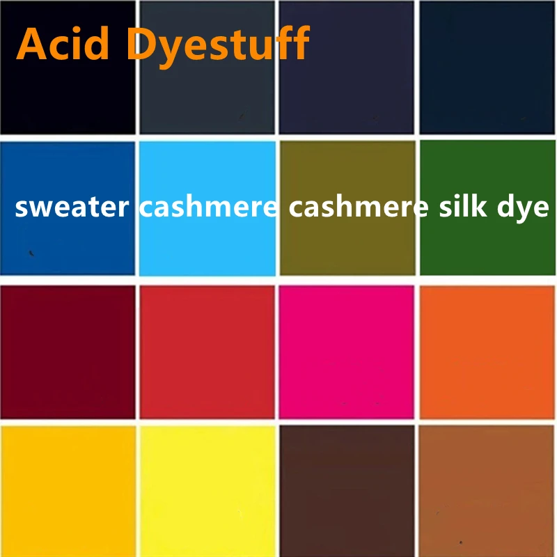 Silk Painting Dye - 20g酸性染料 セーター/カシミヤ/シルク/ナイロン用着色剤 衣類再生 タイダイ染め 工芸品製造用顔料 アクリル絵具セット