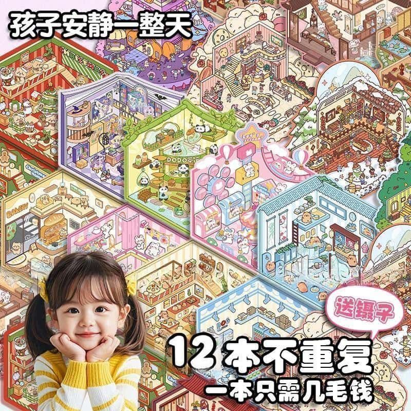 ミニチュア3DシーンステッカーDIYスタッキングハウスデコレ - Art Craft Materials のレビューと価格