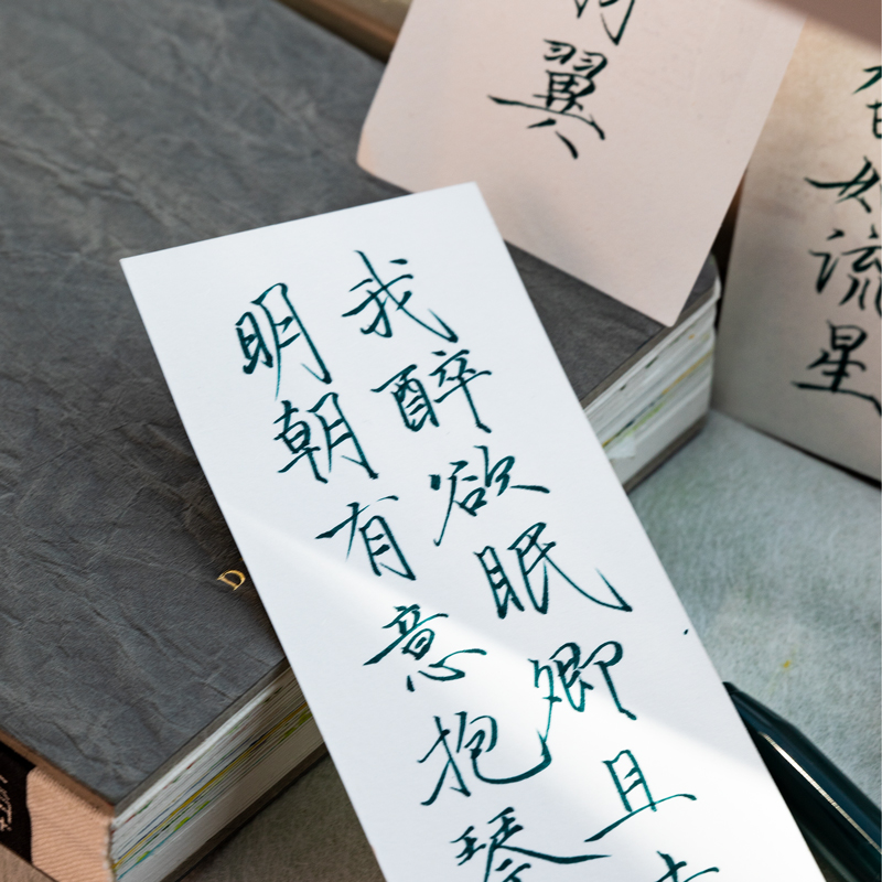 ソフトブラシチップマーカー,アートマーカー,書道,レトロな色 - Illustration Marker Set のレビューと価格