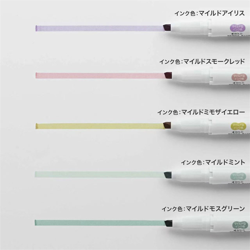 新しいゼブラマイルドライナーハイライターマーカー、WKT7  - Illustration Marker Set のレビューと価格