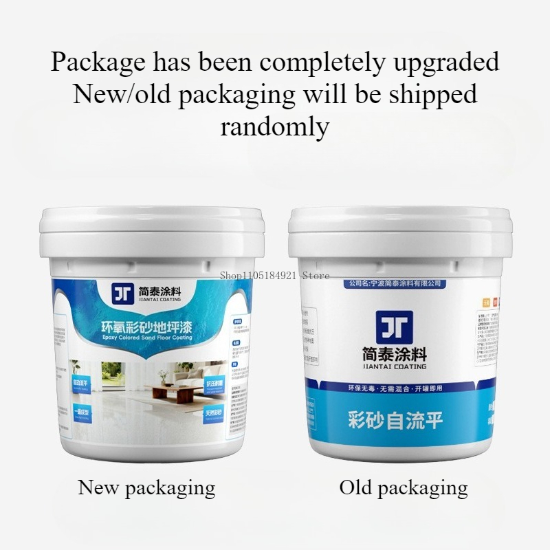 屋内外用エポキシカラーサンド床塗料、セメント床用無溶剤大理石 - Silk Painting Dye のレビューと価格