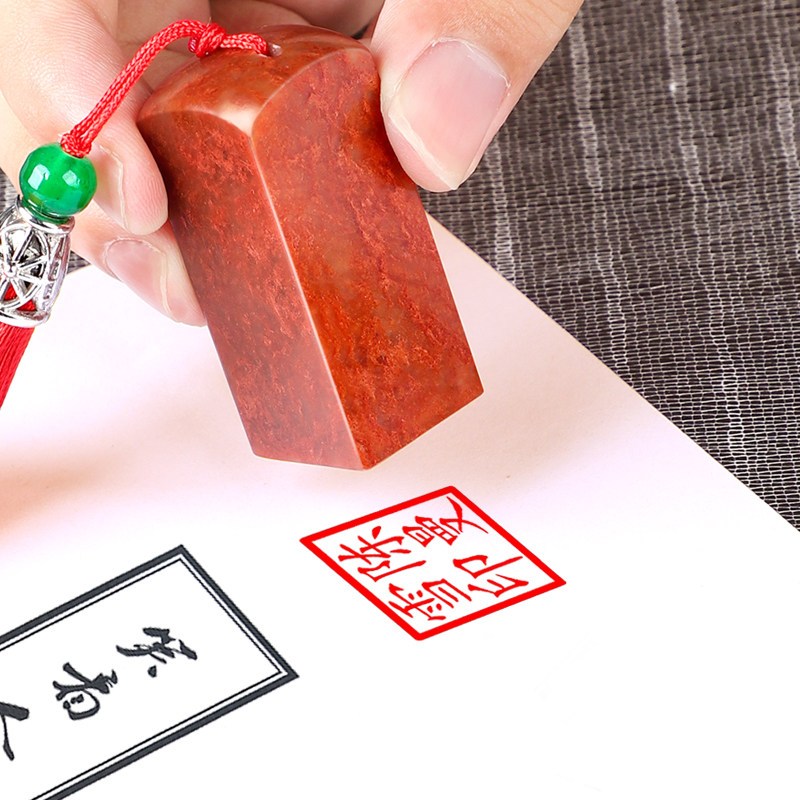 カスタムネームシールスタンプ中国書道絵画用パーソナライズ彫刻 - Art Craft Book のレビューと価格