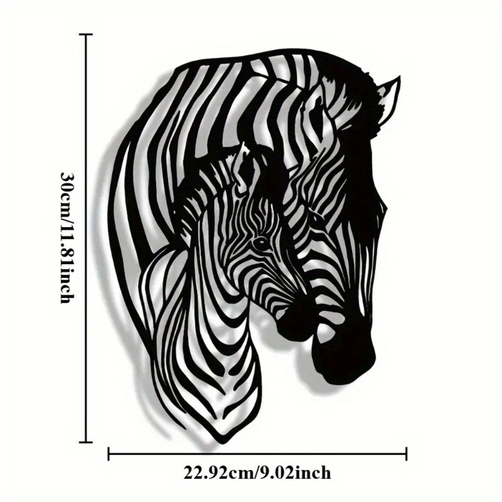 エレガントなミニマリストゼブラファミリーメタルウォールアート - Art Craft Zebra のレビューと価格
