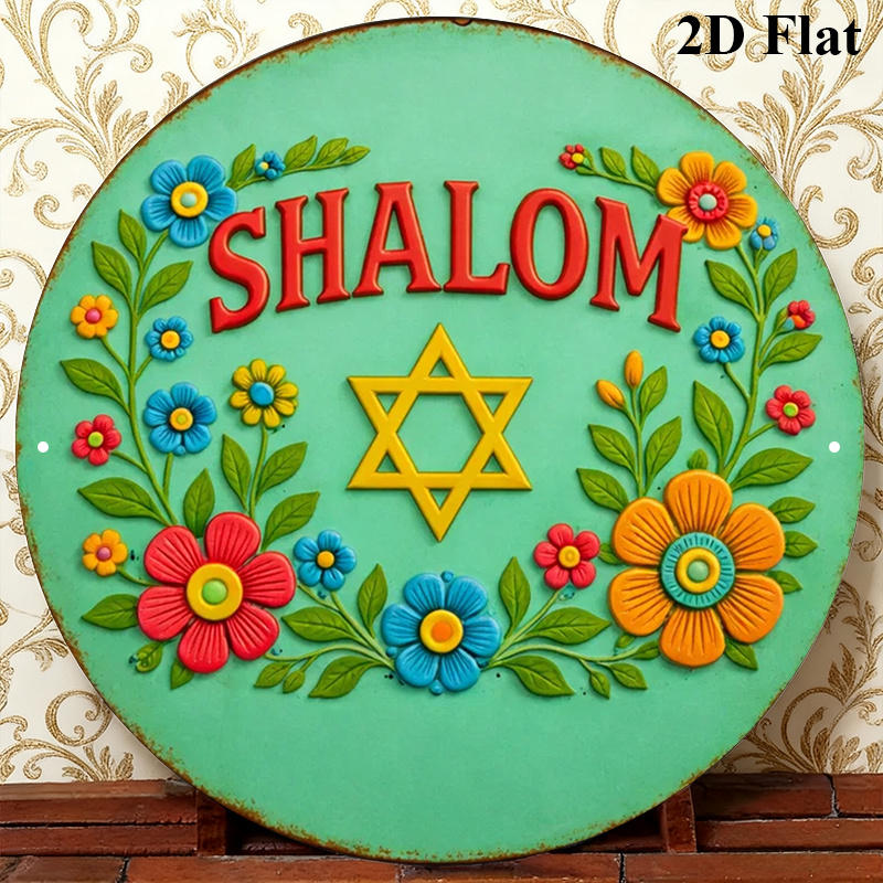 CIFBUY シャローム ダビデの星 アルミ製ウォールアート - Art & Craft Activities For Toddlers のレビューと価格