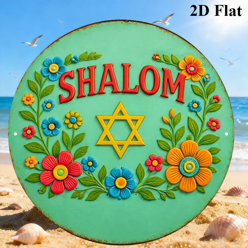 CIFBUY シャローム ダビデの星 アルミ製ウォールアート - Art & Craft Activities For Toddlers のレビューと価格