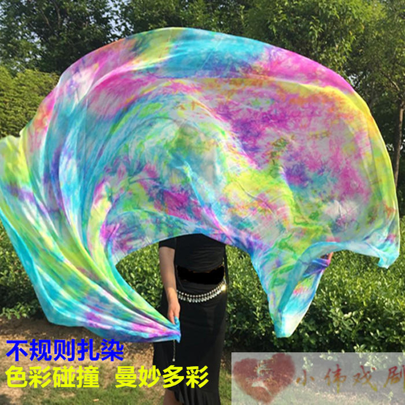 新しい絞り染めダンス 100% 本物のシルクベール素敵なグラ - Silk Painting Dye のレビューと価格