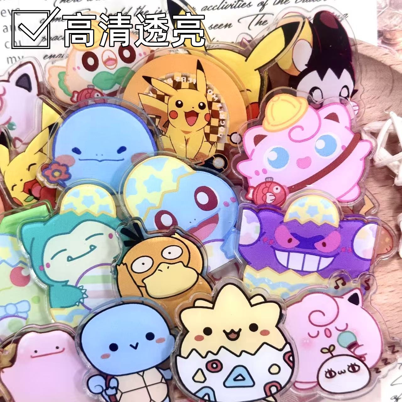 50/100枚入り 1/2cmミニ漫画アクリルシート DIY - Art Craft Materials のレビューと価格